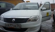 P1000680.JPG